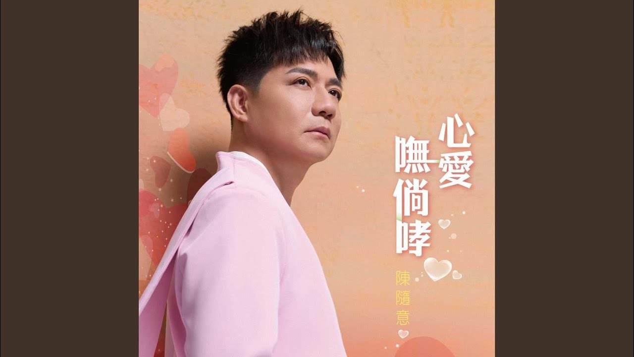 魯力