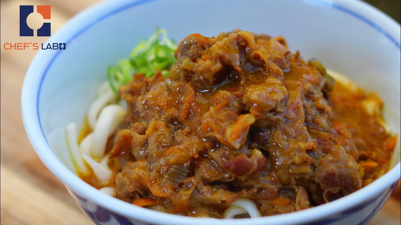 Рецепт японской лапши карри удон