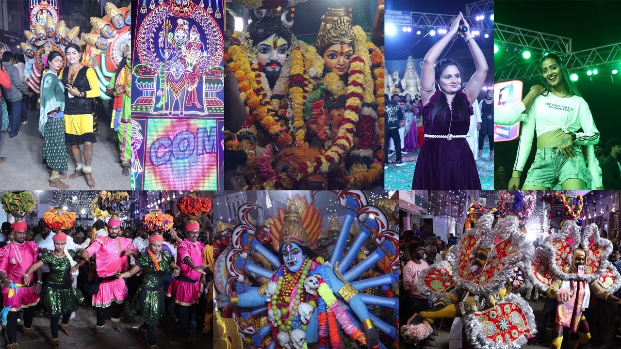అనకాపల్లి శ్రీ గౌరిపరమేశ్వరుల పండుగ | Madhav Events | Sambaram | Anakapalli Gowri Parameswara Jatara