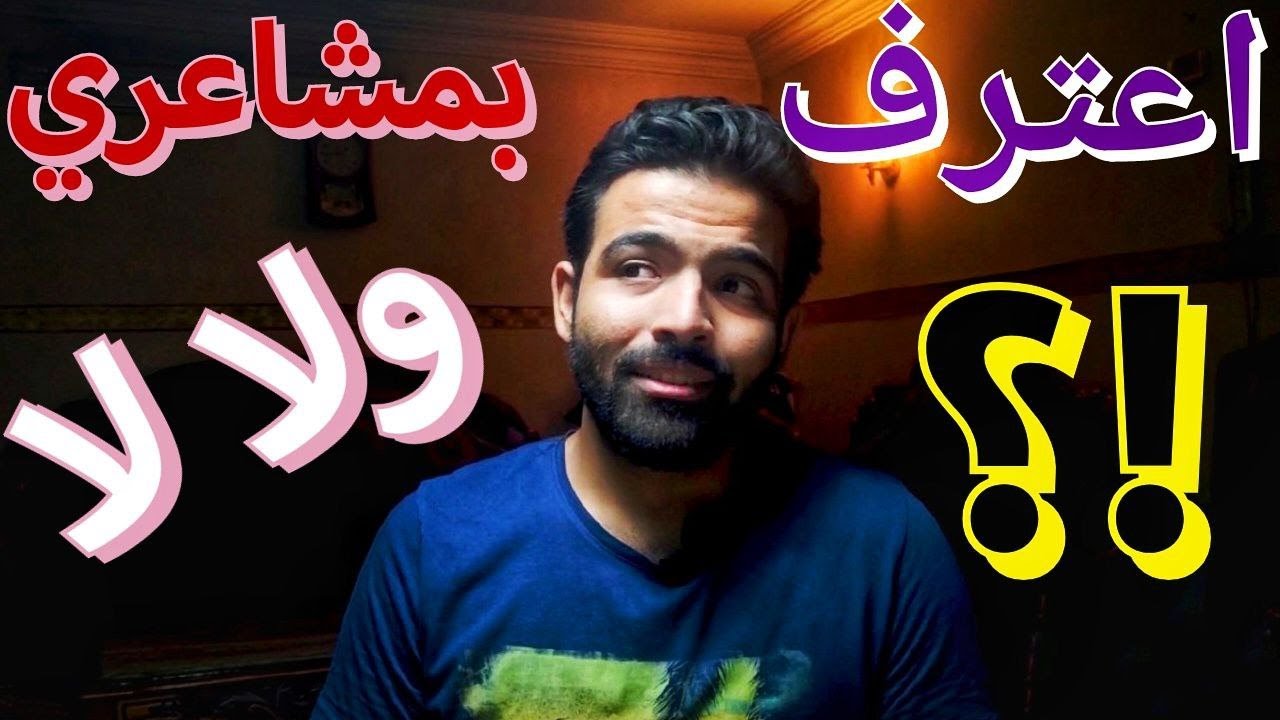 اجذبيه لكي بدون ما تعترفي بحبك