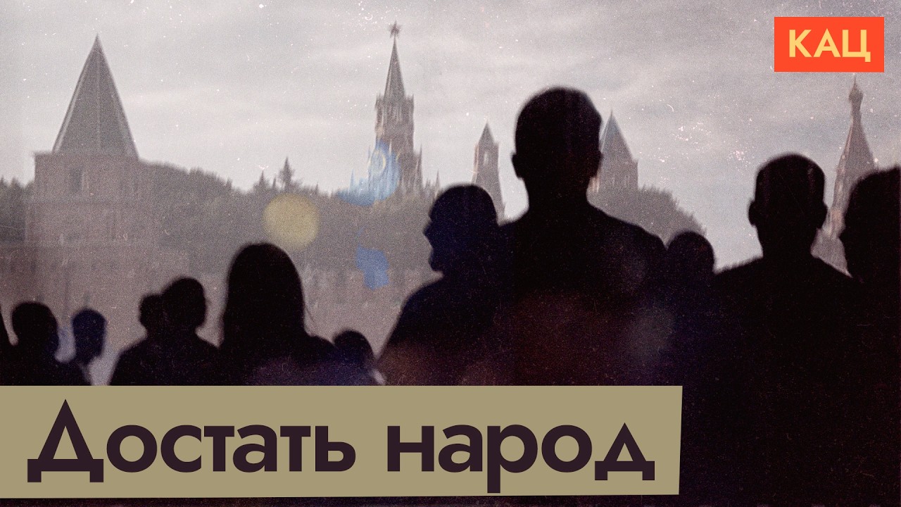 Пятёрочка, ВБ и другие не работают с ВПН | Почему в России всё запрещают (English subtitles)