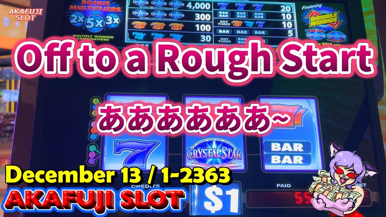 Off to a Rough Start Double Money Link Slot 🎰出だしからつまずいた！