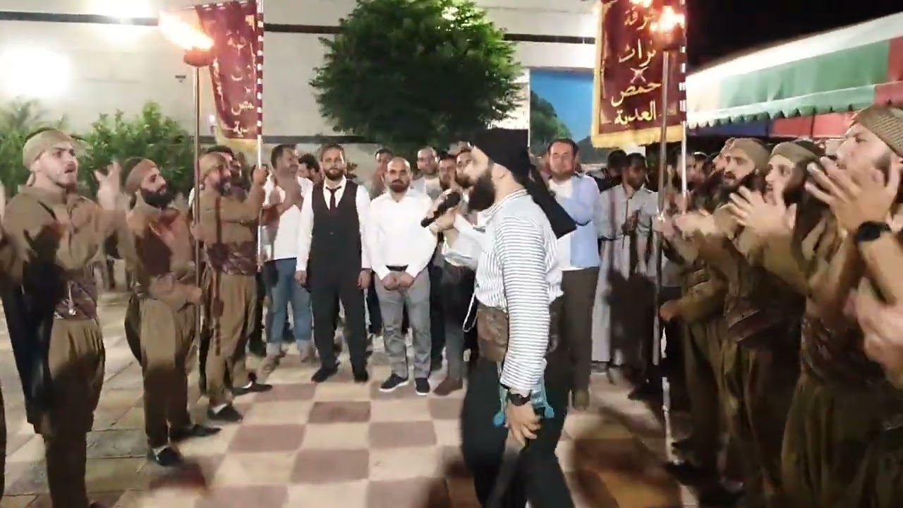 عراضة حمصية فرقة تراث حمص العدية