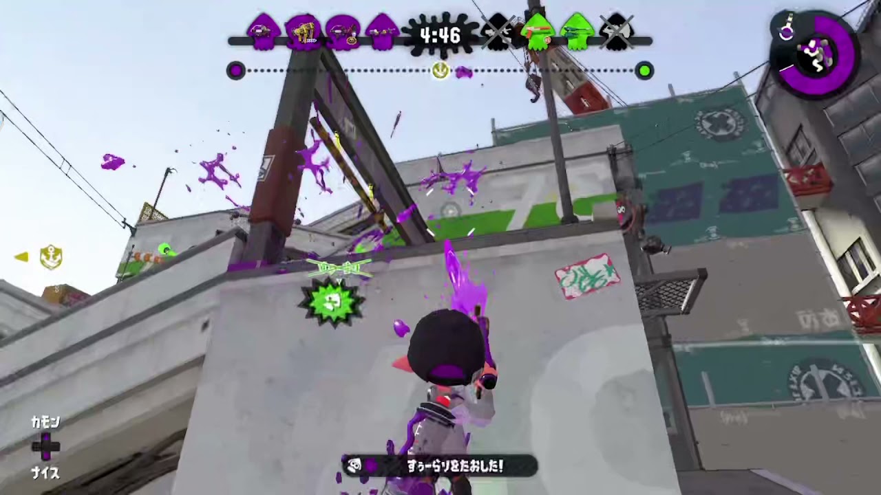 【スプラトゥーン2】ウデマエS +キター♪───Ｏ（≧∇≦）Ｏ────♪