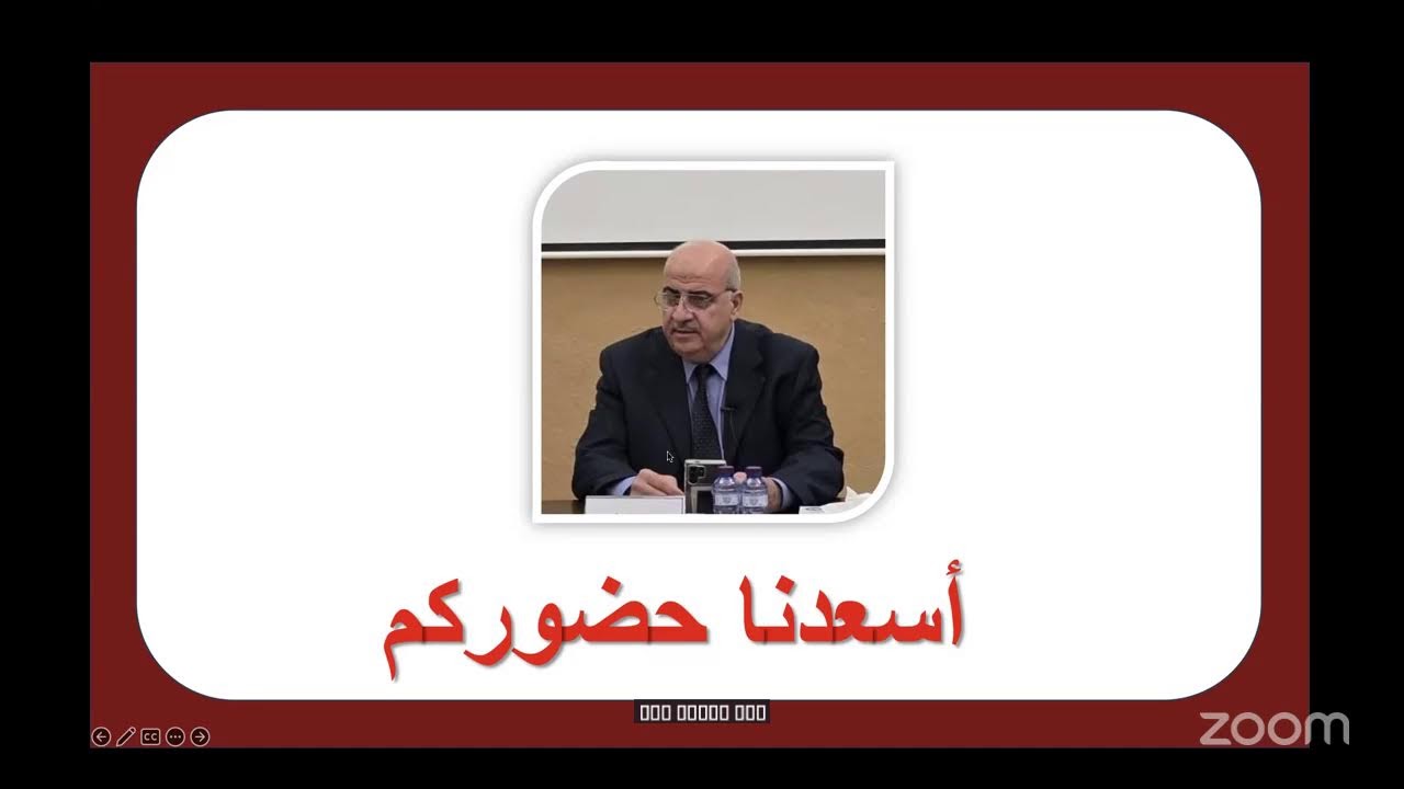 عباقرة حسّنوا كتابة اللغة العربية - أ.محمد صوانة #مركز_عبدالرحمن_السديري_الثقافي