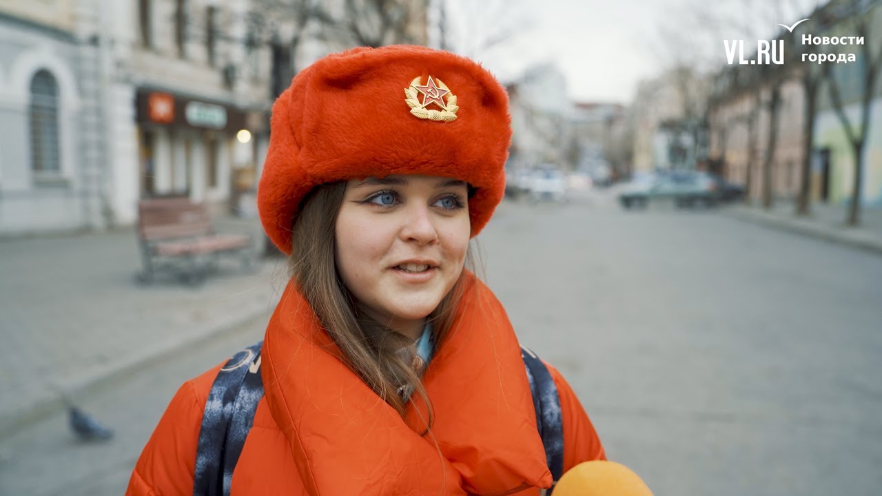 VL.ru - Что сами молодые люди во Владивостоке думают о звании «Молодёжной столицы»
