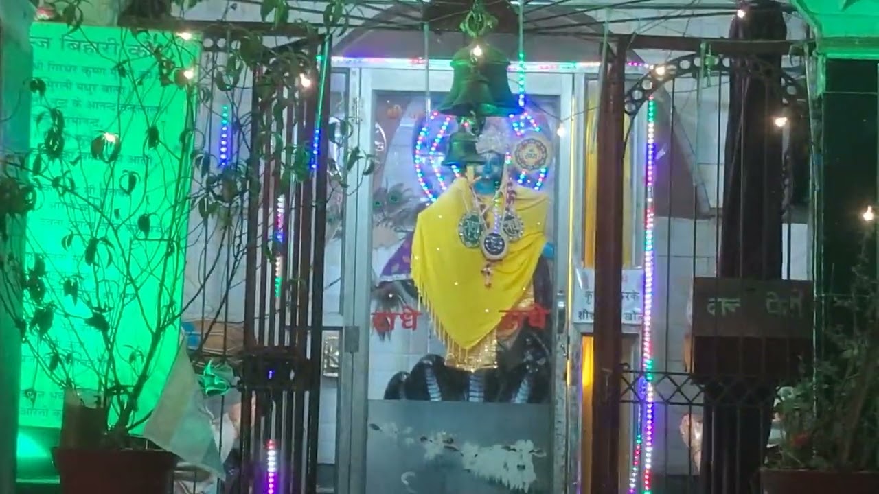 # Shankar gupta vlogs #plz Like Subscribe 👍 #