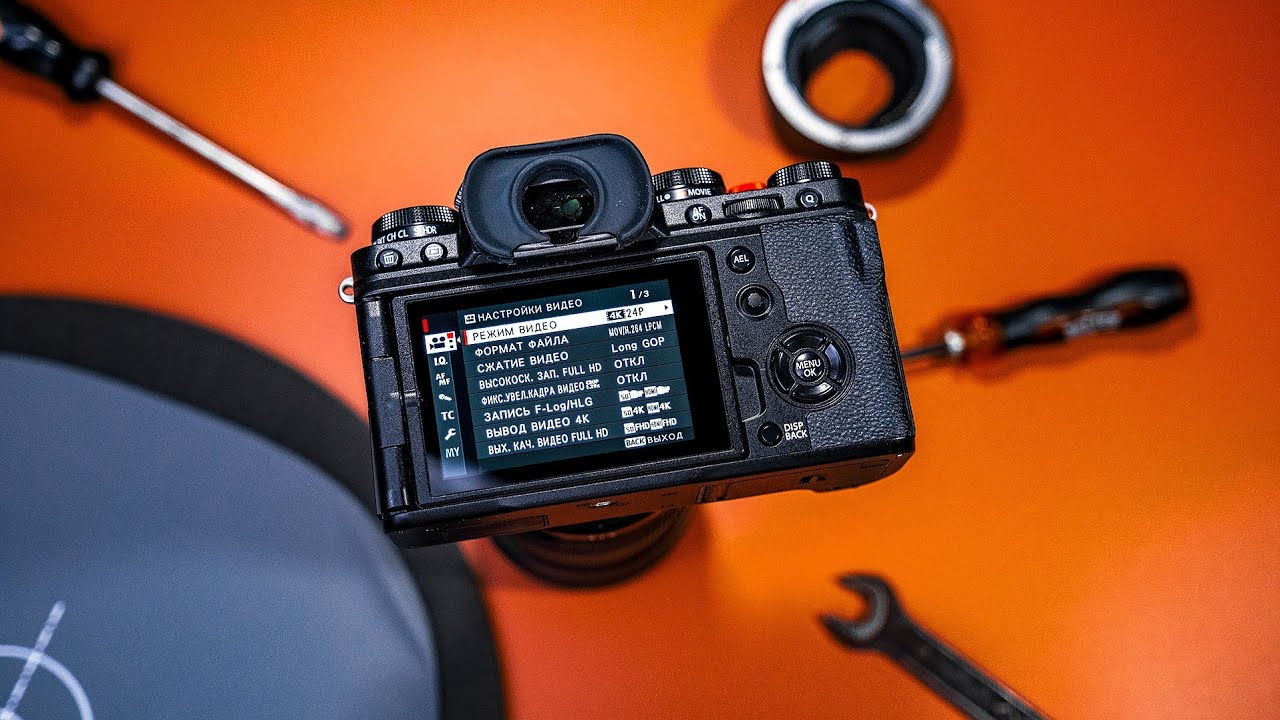 Мои настройки камеры FUJIFILM для ВИДЕО