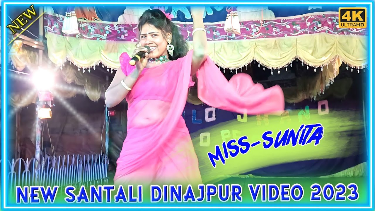 Taha Reta Nana Tarna || Miss-Sunita || New Santali Video 2023 || New Santali Dinajpur Video 2023