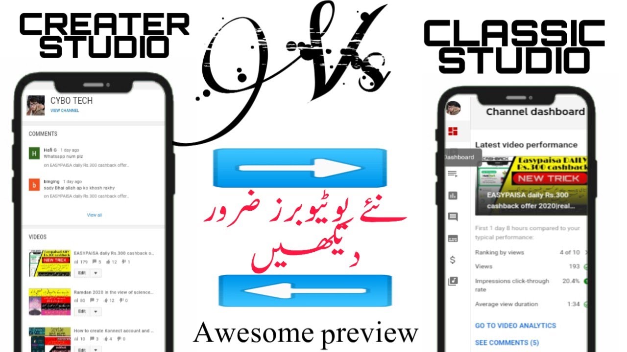 Classic studio vs Creater studio 2020 || special preview || Cybotech ||