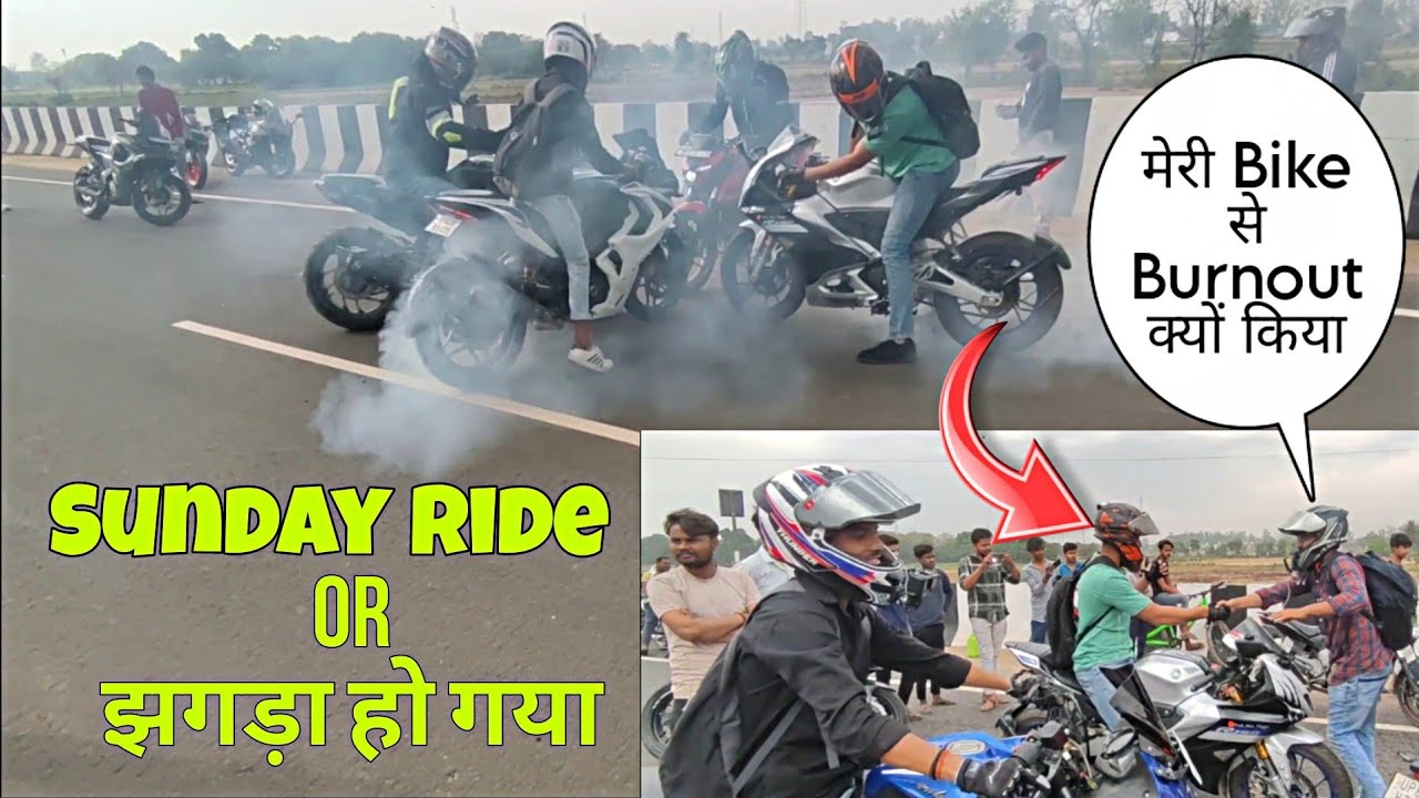 Sunday Ride pr Babal Ho Gya 😱💥 Sandeep Rider19 #burnout #bikerace @TheUK07Rider @flyingridershort