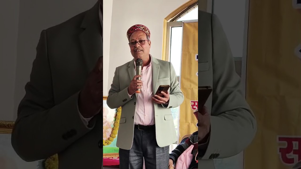 'तरंग' की कविता - समर्पण गीत