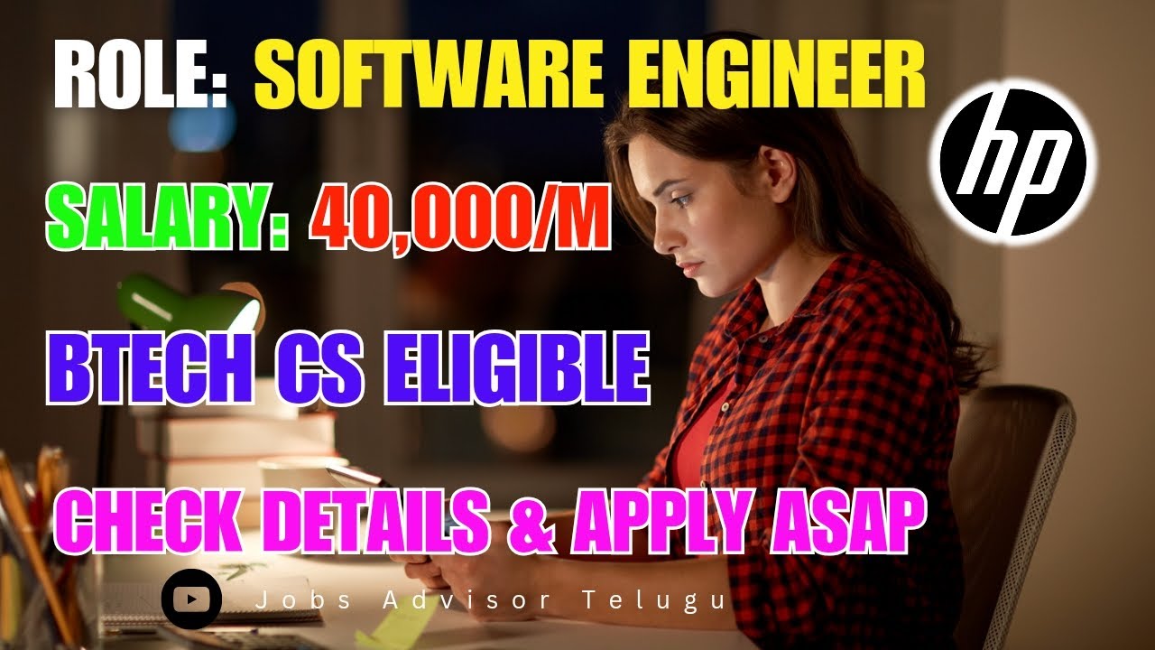 HP Jobs for freshers | software engineer jobs | salary upto 40k per month | Apply Now 📲