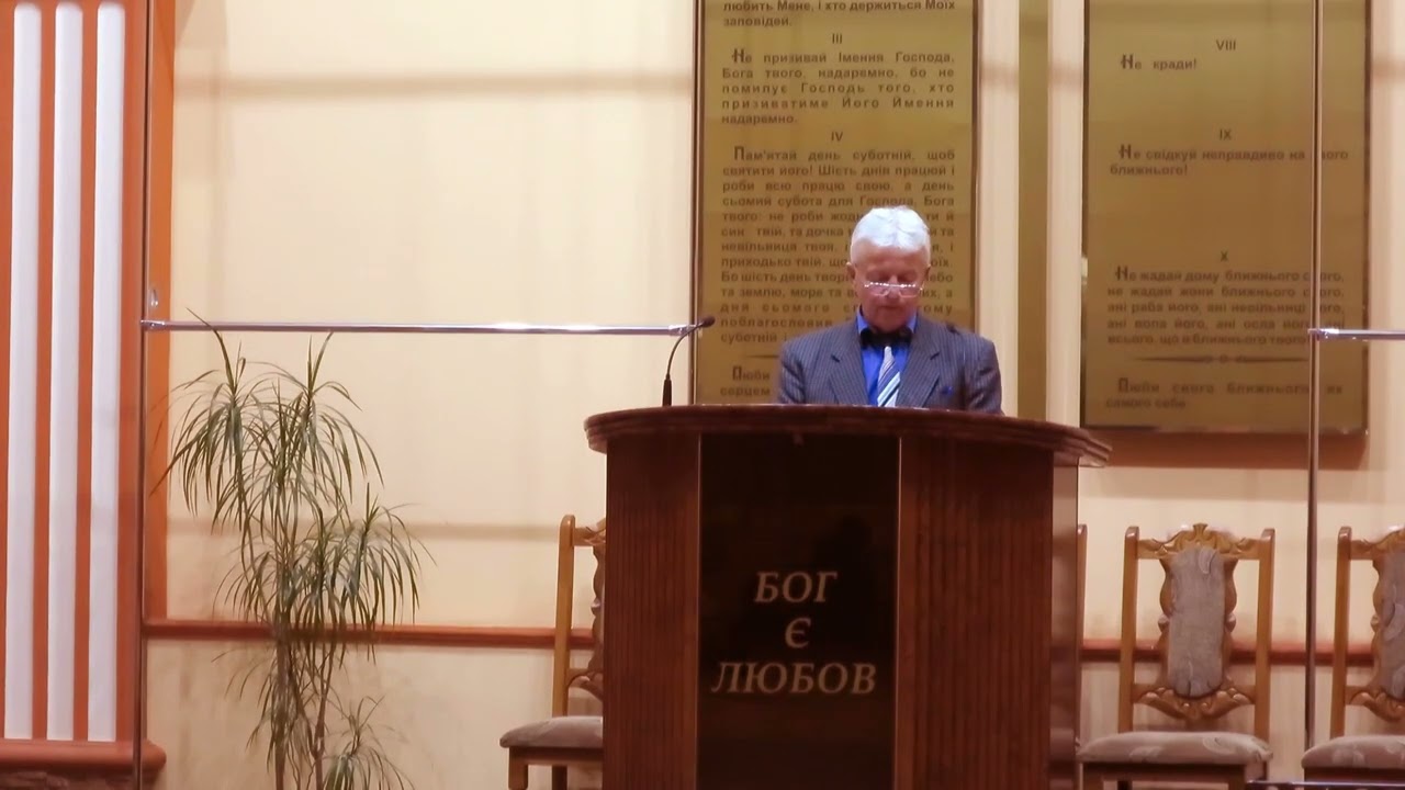 Римський солдат. Василь Штанько. 16.01.2026