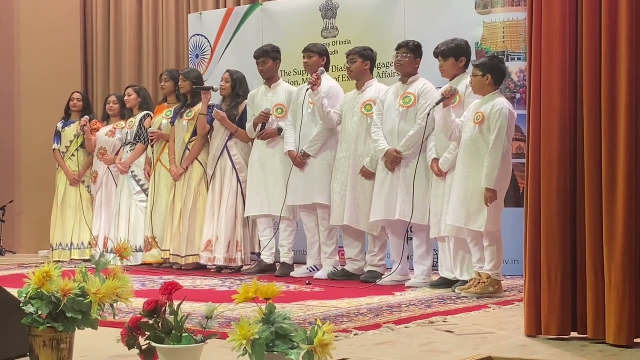 Patriotic song