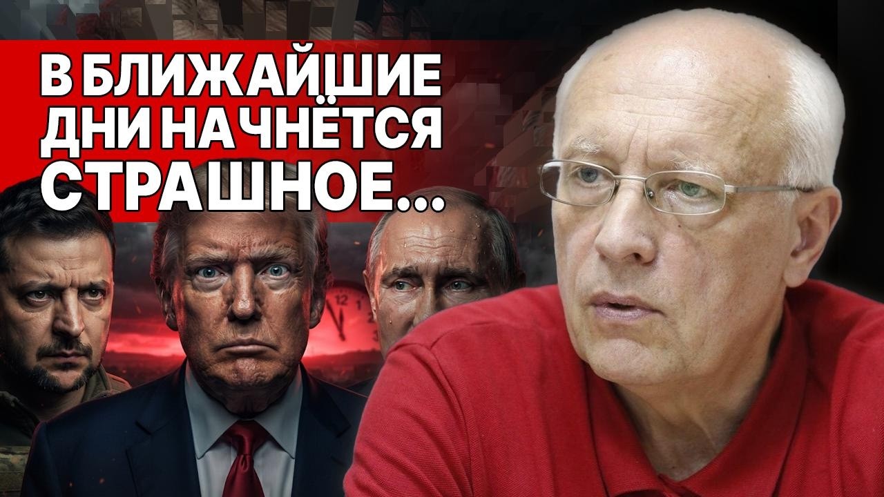 ОДИН УДАР | Трагедия УЖАСА для Киева | Соскин - 100 дней до ПЕРЕЛОМА | Путин у РАЗЛОМА