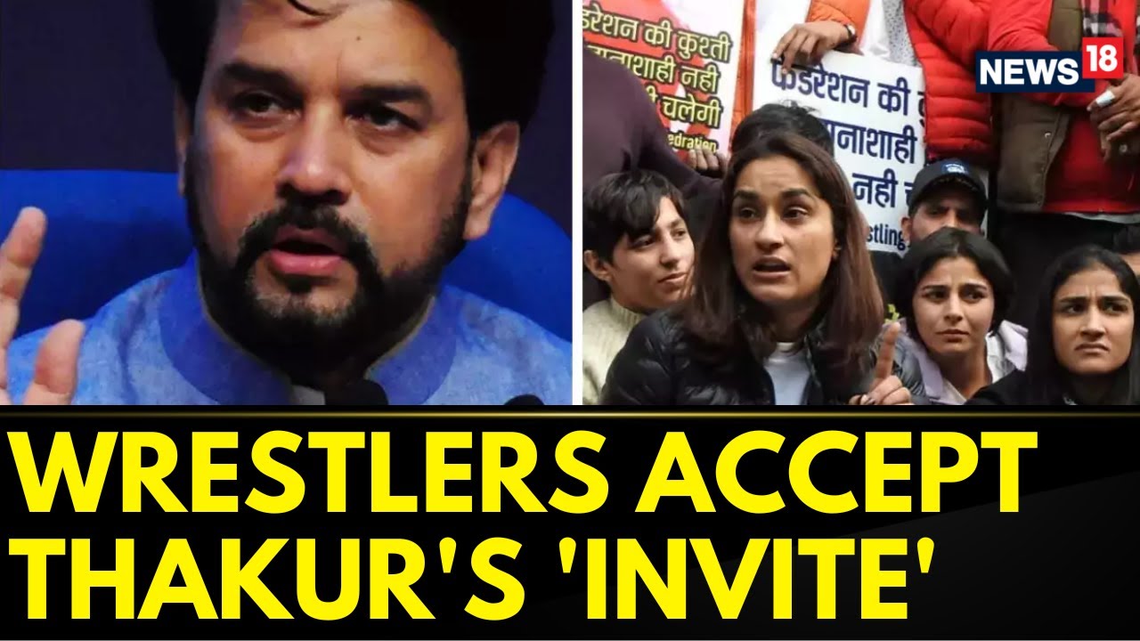 Wrestler's Protest | Protesting Wrestlers Accept Anurag Thakur's Invitation For A 'Discussion'