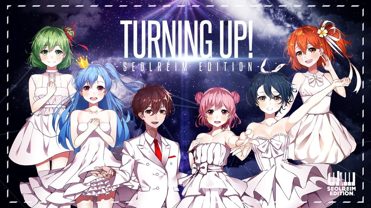 ✿스퀘어뮤직 - Turning Up✿ (설레임에디션feat.도티)
