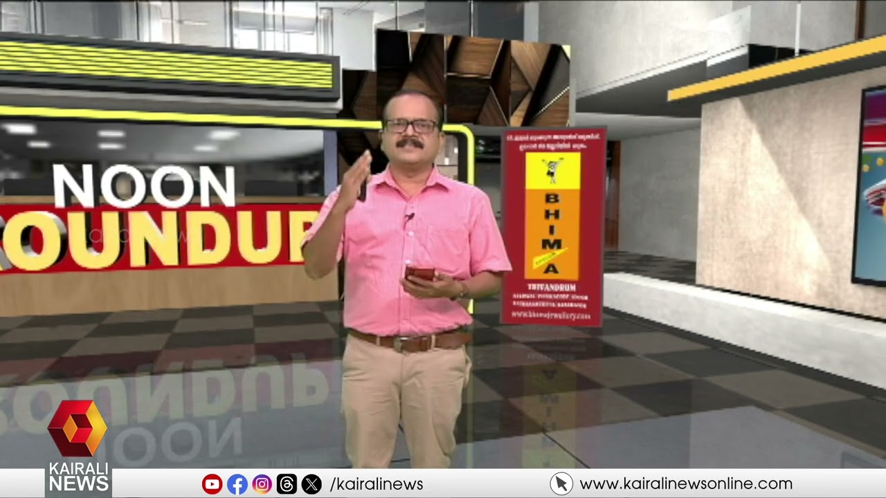 മോദി സര്‍ക്കാരിന്റെ ലേബര്‍ കോഡുകള്‍ കോണ്‍ഗ്രസ് ഭരിക്കുന്ന കര്‍ണാടക സര്‍ക്കാര്‍ നടപ്പാക്കുന്നു:
