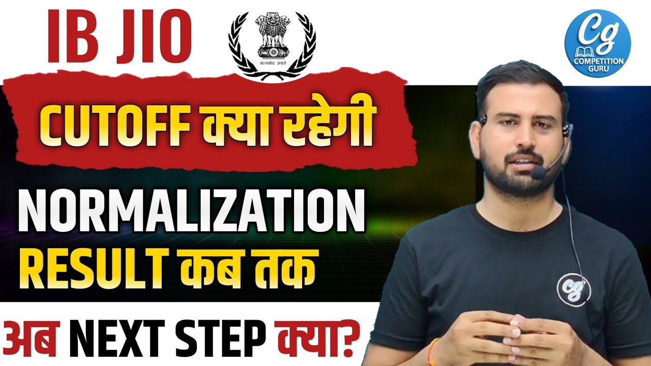 IB JIO Cut-off After Answer Key 2025 | IB JIO SAFE SCORE 2025 | IB JIO Result 2025?
