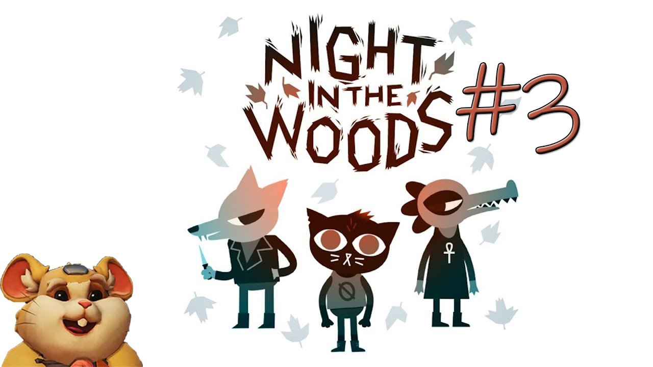 каваиха токсичная кошка в Night in the Woods #3