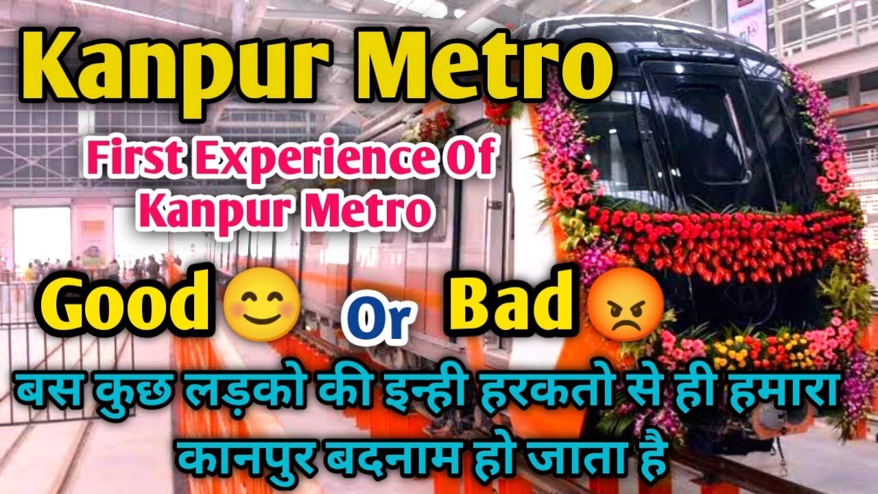 कानपुर मेट्रो स्टेशन 🚆Kanpur Metro First Experience || Gurudev Chauraha to Rawatpur Station