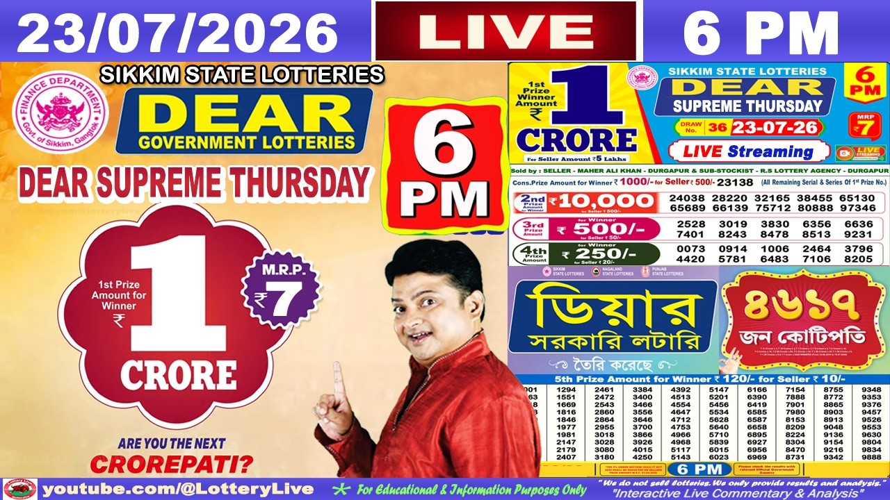 [LIVE] Lottery 6:00 PM Dear Sikkim state lottery live draw result 23.07.2026 | Lottery live