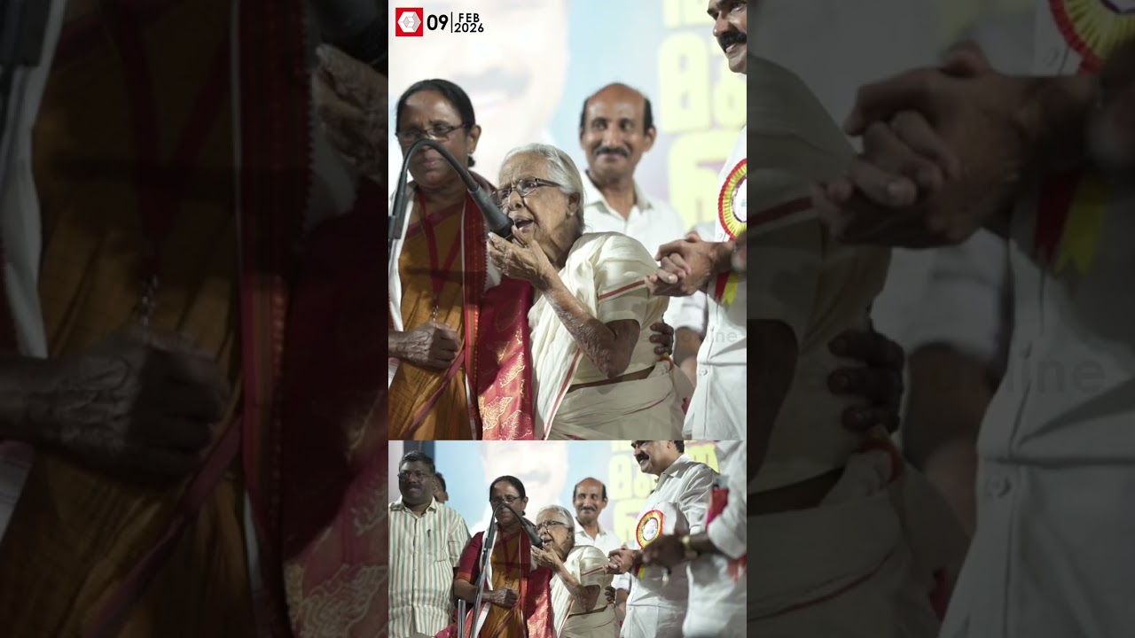 വിപ്ലവ ഗായിക പി കെ മേദിനി വികസന മുന്നേറ്റ ജാഥയില്‍