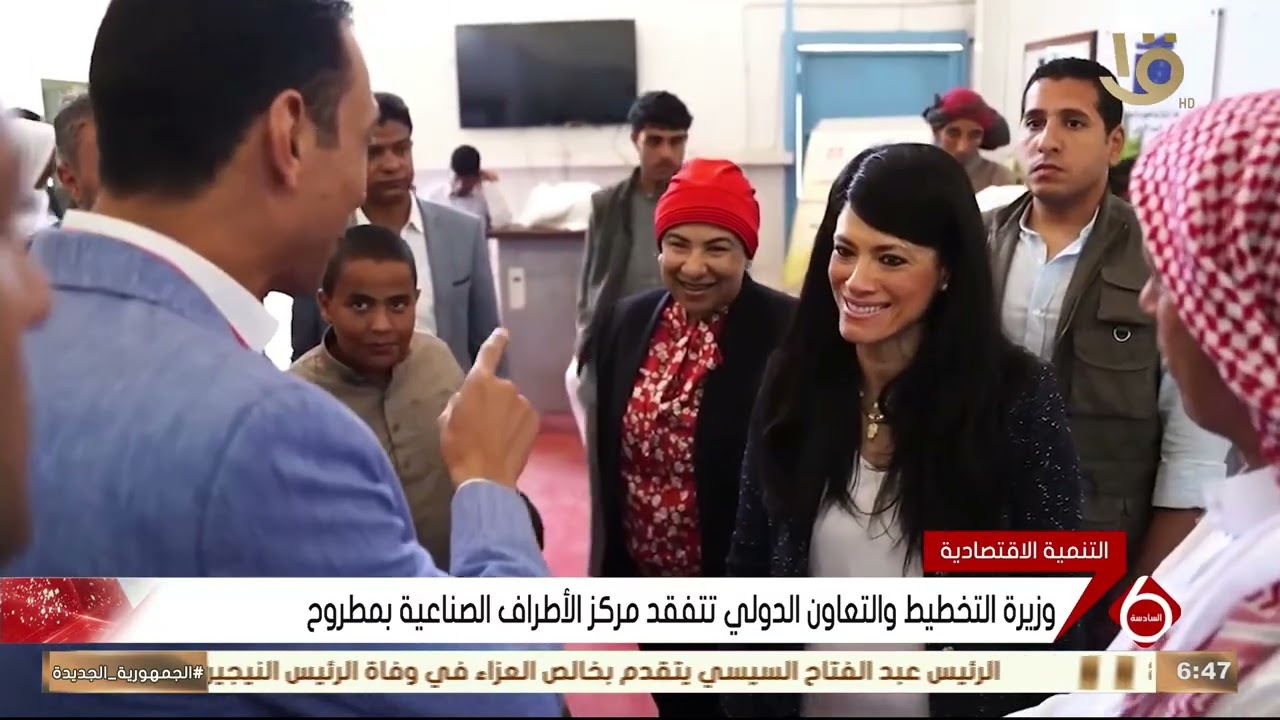 أهم أخبار المال والاعمال
