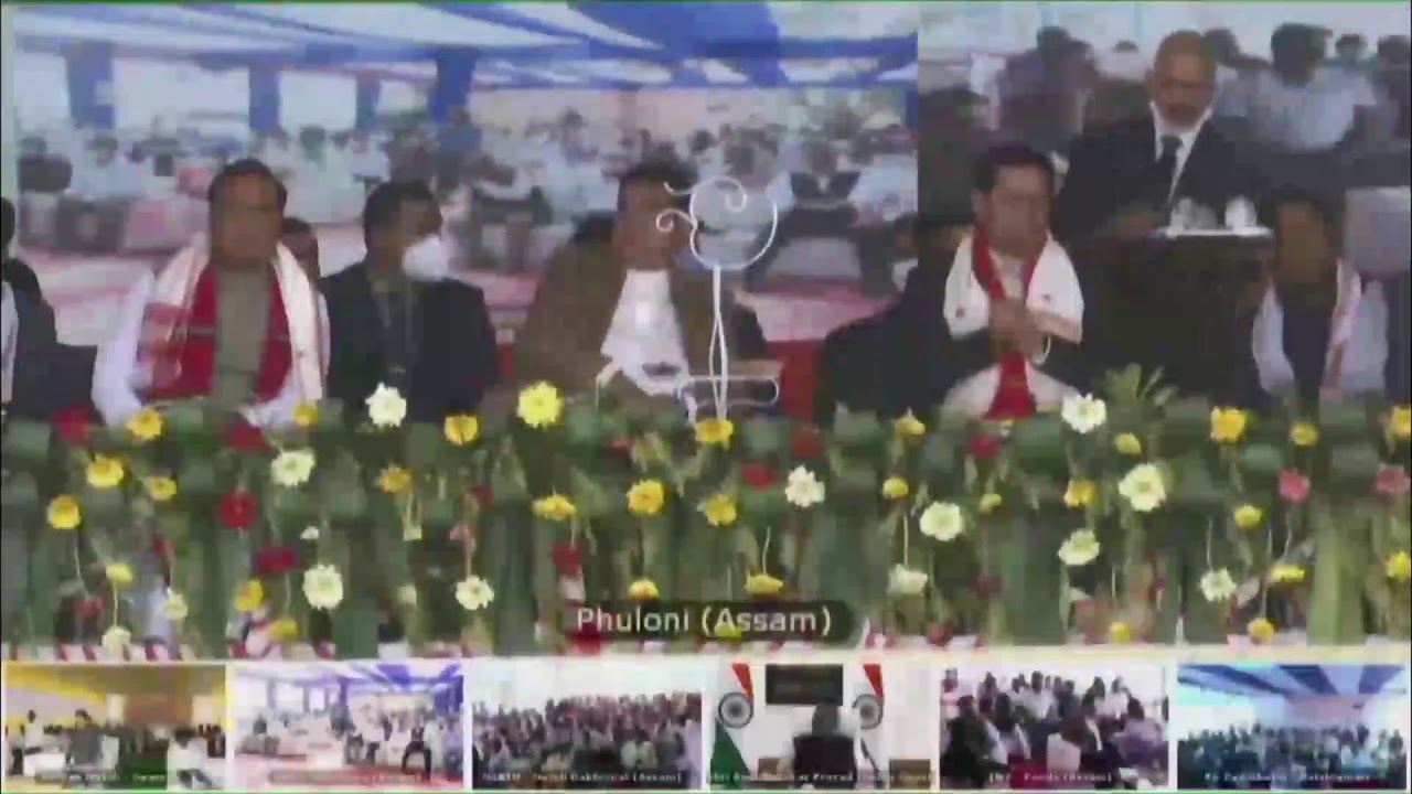 PM Shri Narendra Modi launches multiple development initiatives in Assam.