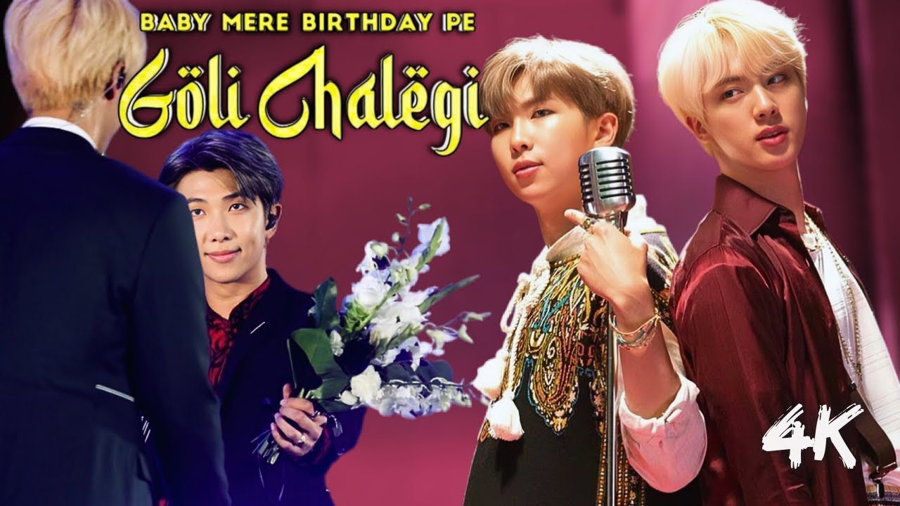 Baby mere birthday pe 🥳 -  Jin's Birthday Special 🎂 | Namjin FMV 