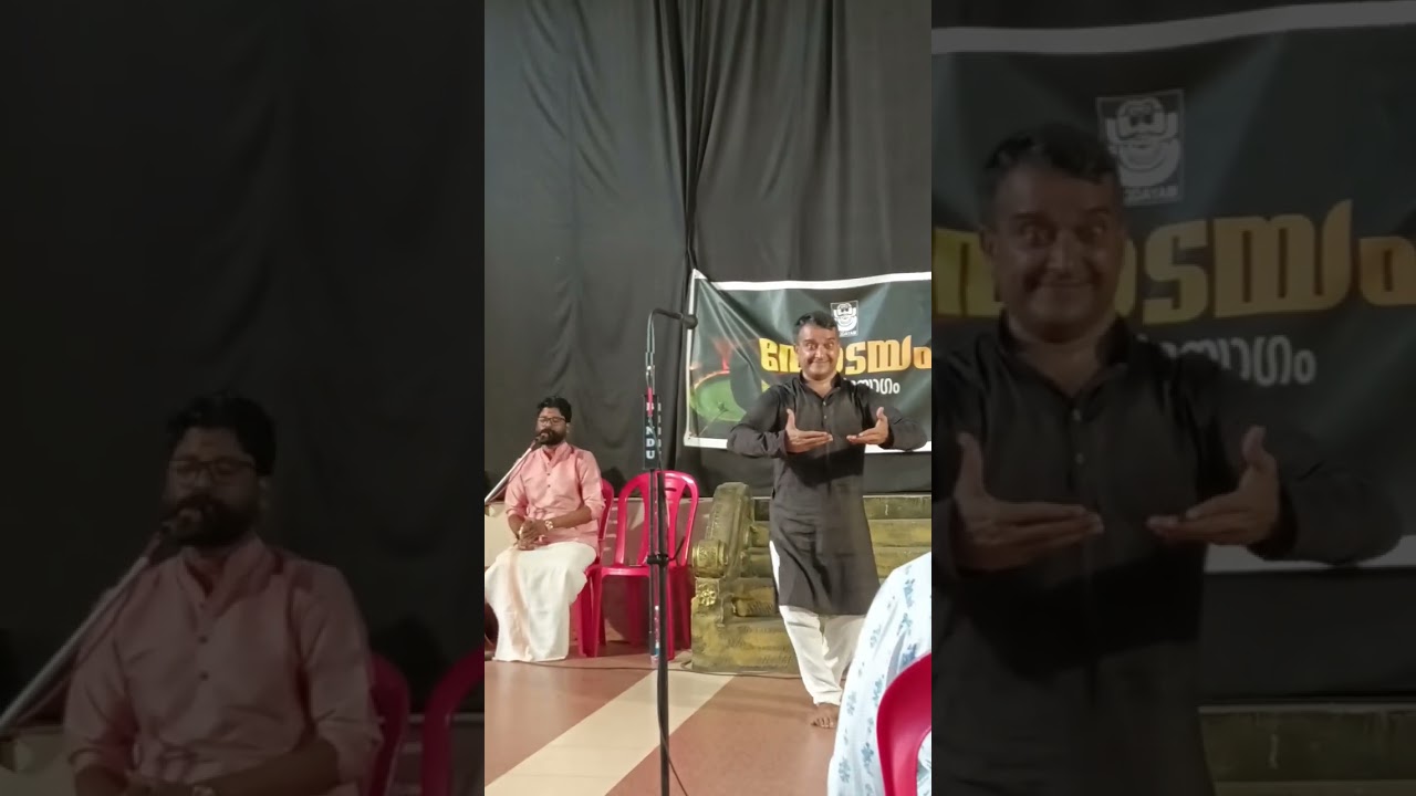 Kathakali Demonstration l Saree Dance