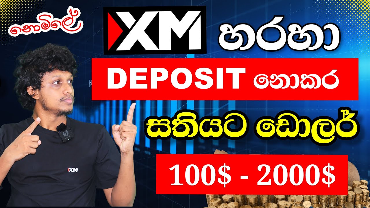 XM Trading Sinhala | XM Demo Competition Free 100$ - 2000$