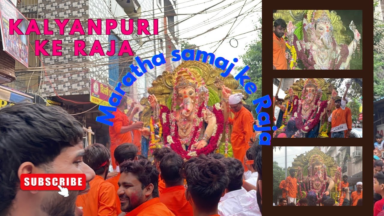 KALYAN PURI_CHA VIGHNHARTA APNE GAO CHALE ||KALYANPURI KE RAJA\DEDHEBOYS 