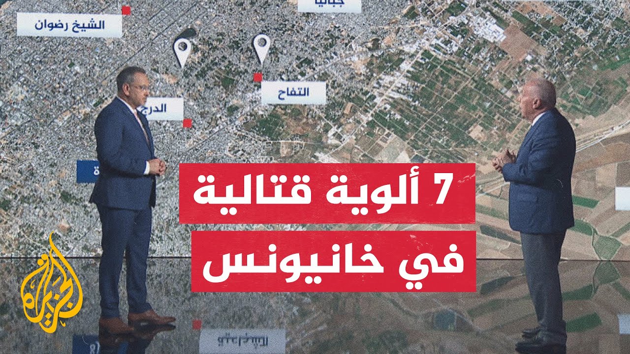 قراءة عسكرية.. معارك ضارية شرق مدينة غزة