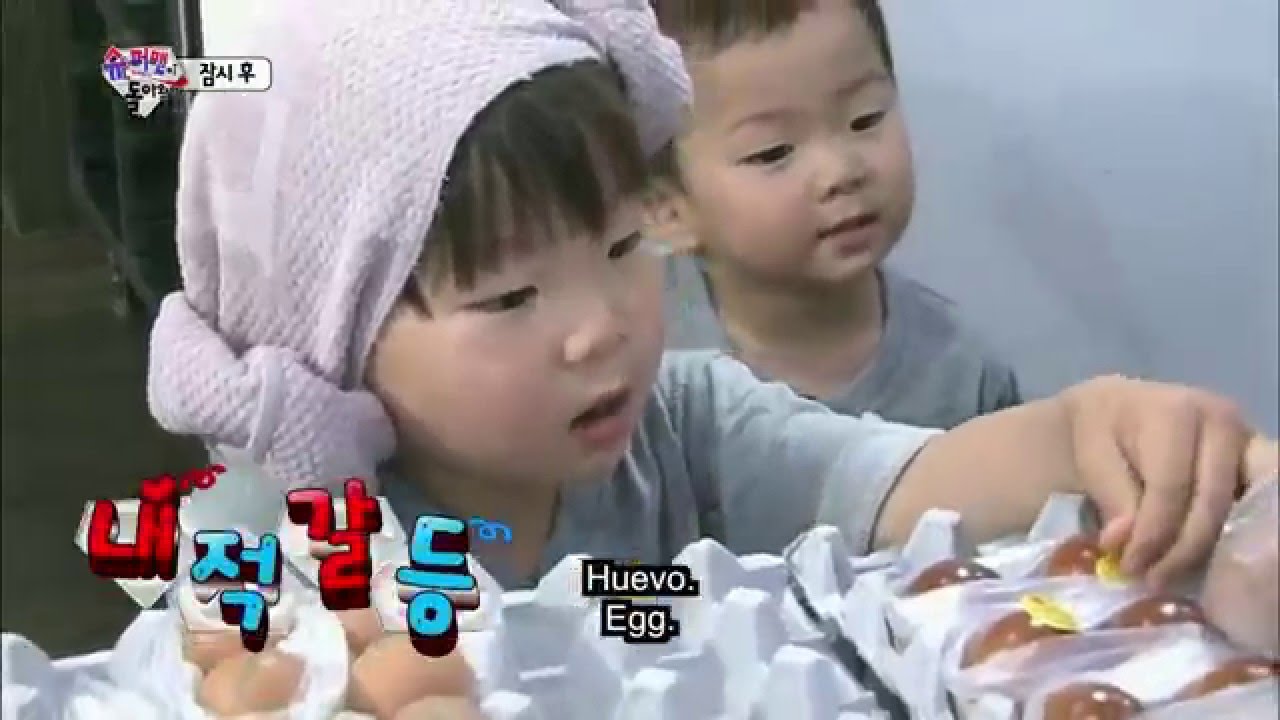 El Regreso de Superman | The Return of Superman | 슈퍼맨이 돌아왔다 Ep. 86