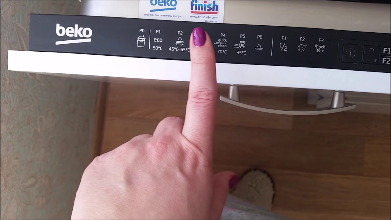 Обзор программ посудомоечной машины BEKO DIS26010