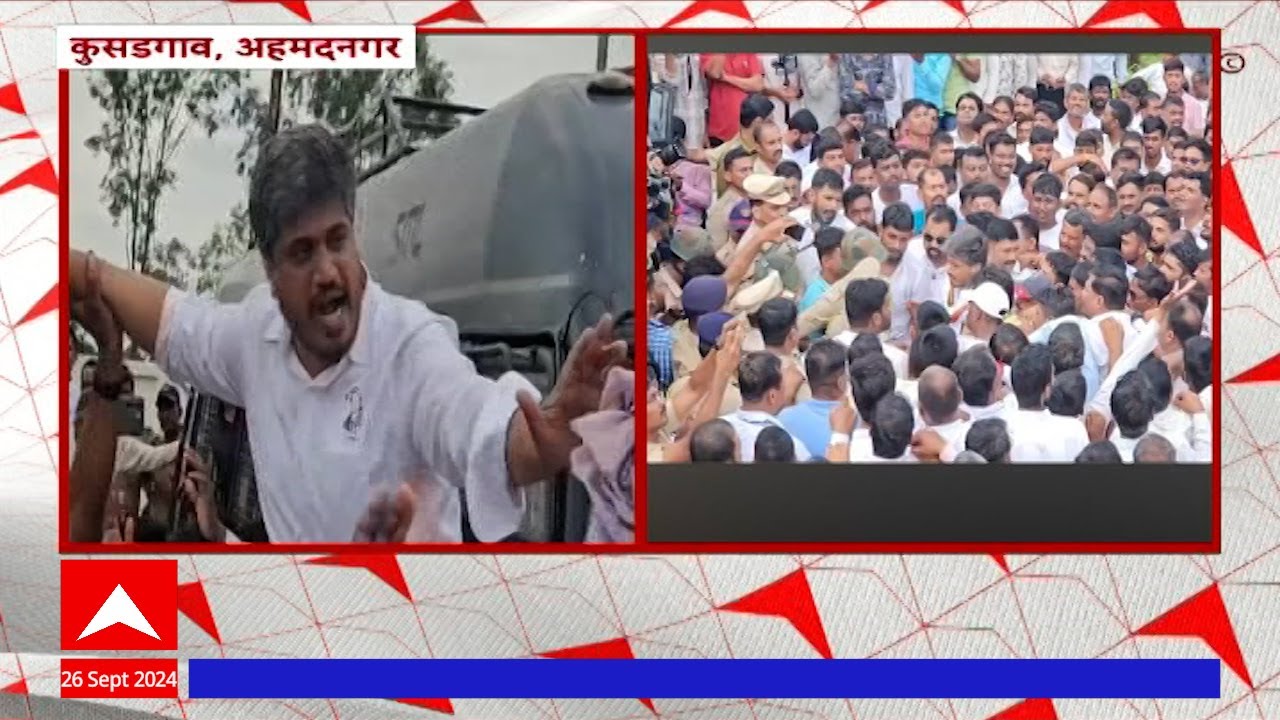 Rohit Pawar at SRPF | अहमदनगरमध्ये SRPF केंद्रात जाण्यासाठी रोहित पवार समर्थक आग्रही ABP Majha