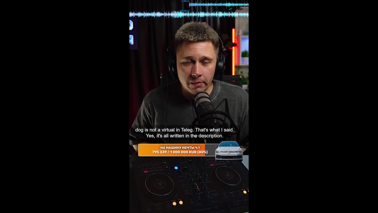 Drum and Bass Radio Online