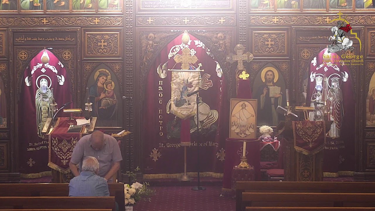 Saint George Coptic Orthodox Church - Sydney, Australia