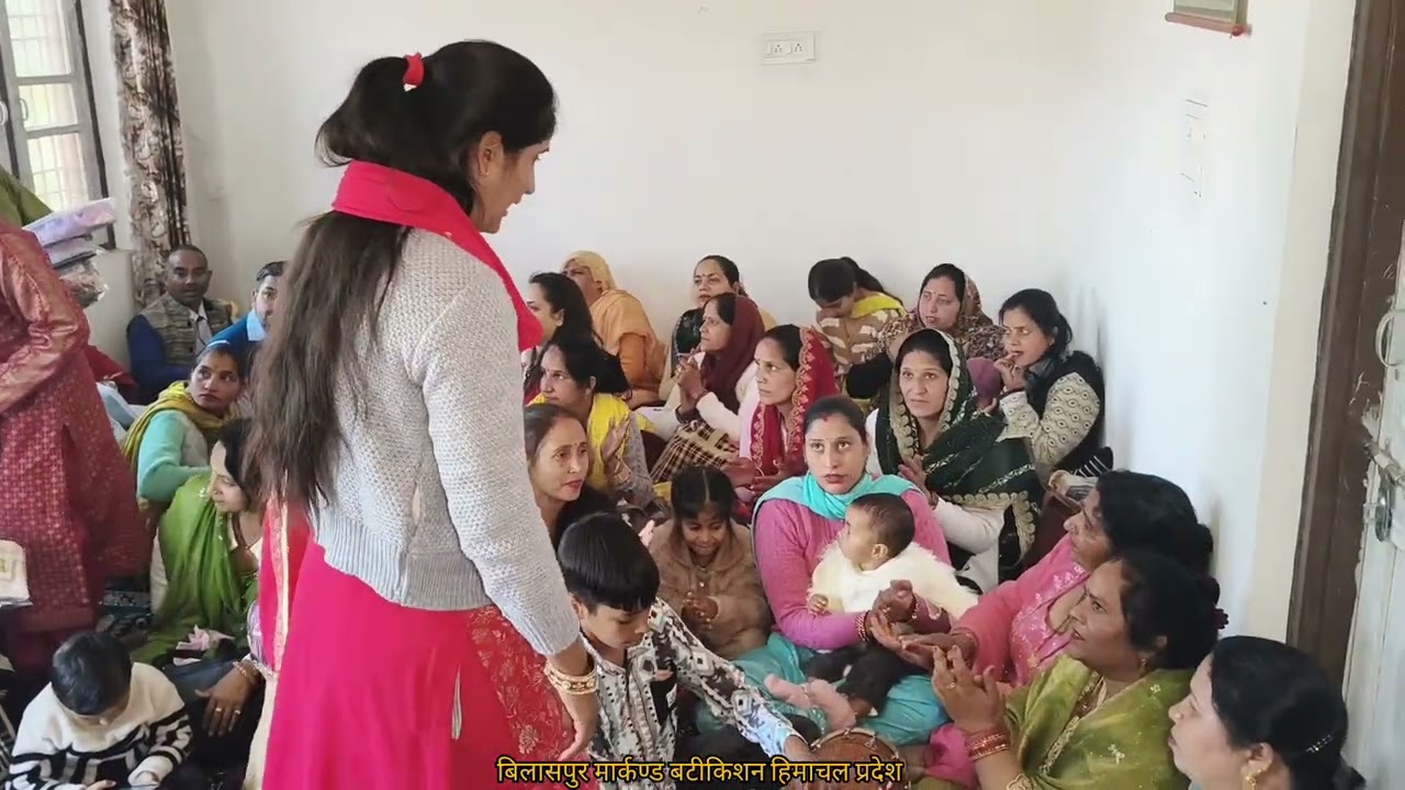 9 February 2026 बिलासपुर मार्कण्ड बटीकिशन हिमाचल प्रदेश 