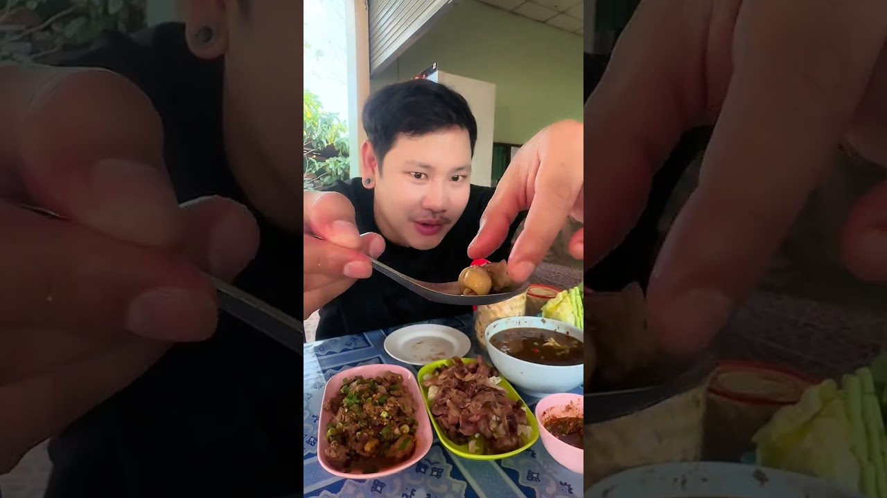 ย่างเสือ ต้มแซ่บเครื่องใน ก้อยเสือร้องไห้ #ปังปอนด์Channel
