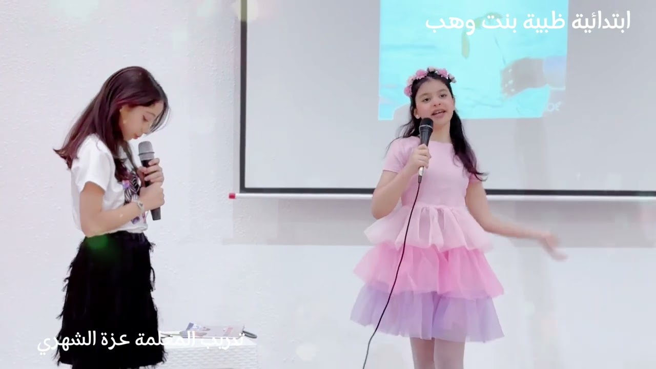 اذاعة التطوع  بعنوان حوار بين التطوع و الانانية 