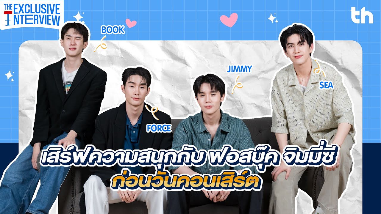 THHeadlineX ForceBook JimmySea | Exclusive Interview
