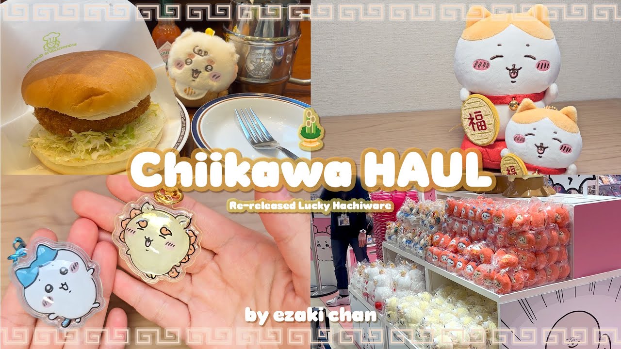 [ Chiikawa Haul ] 再販 招福ハチワレをお迎えにちいかわらんどへ🎍⌇ちいかわらんど札幌パルコ店⛄❄