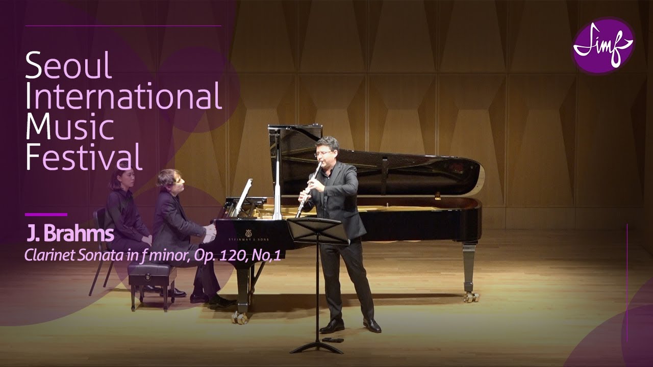Alexander Fiterstein & Ilya Rashkovskiy l J. Brahms l Clarinet Sonata Op. 120, No.1  l 2019 SIMF