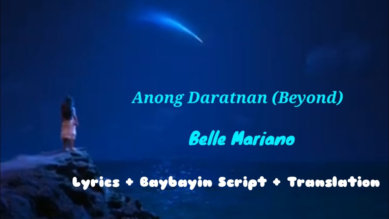 Moana 2 - Beyond END CREDITS VERSION (TAGALOG/FILIPINO Lyrics + Baybayin Script + Translation)