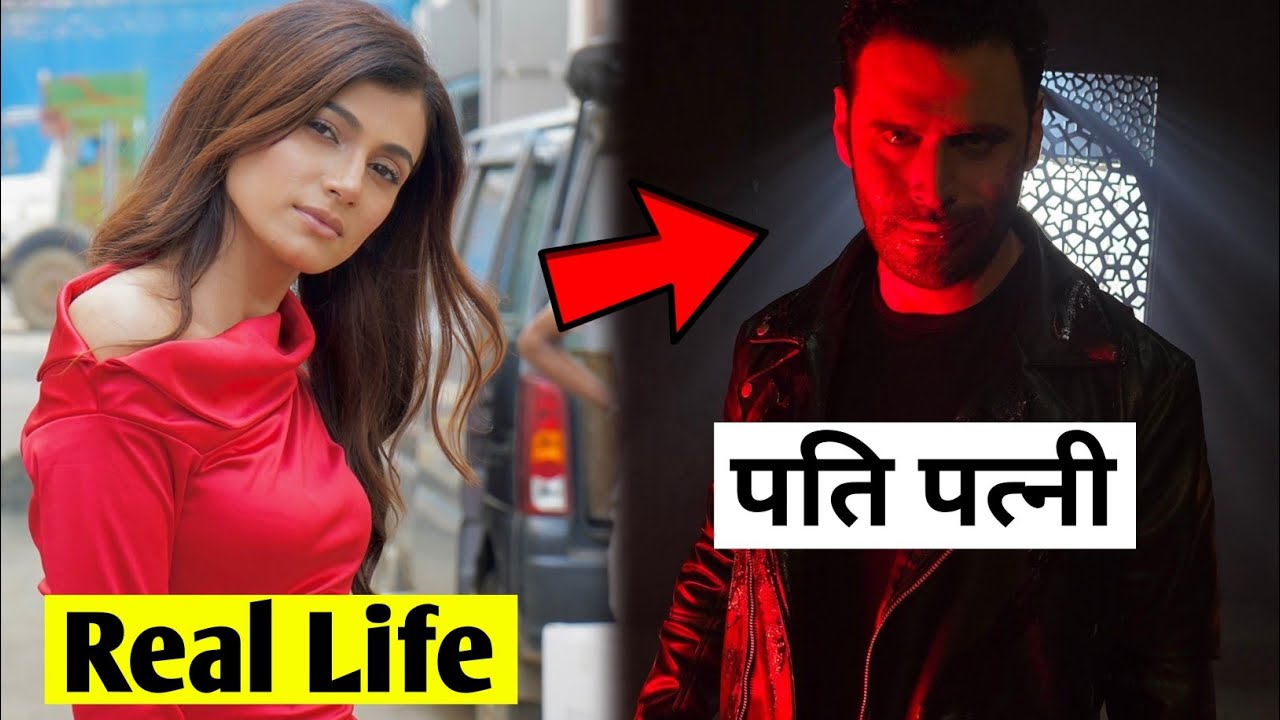Pinni ( shaitani rasmein ) Real Life Husband | sumit singh lifestyle | sumit singh tv actress
