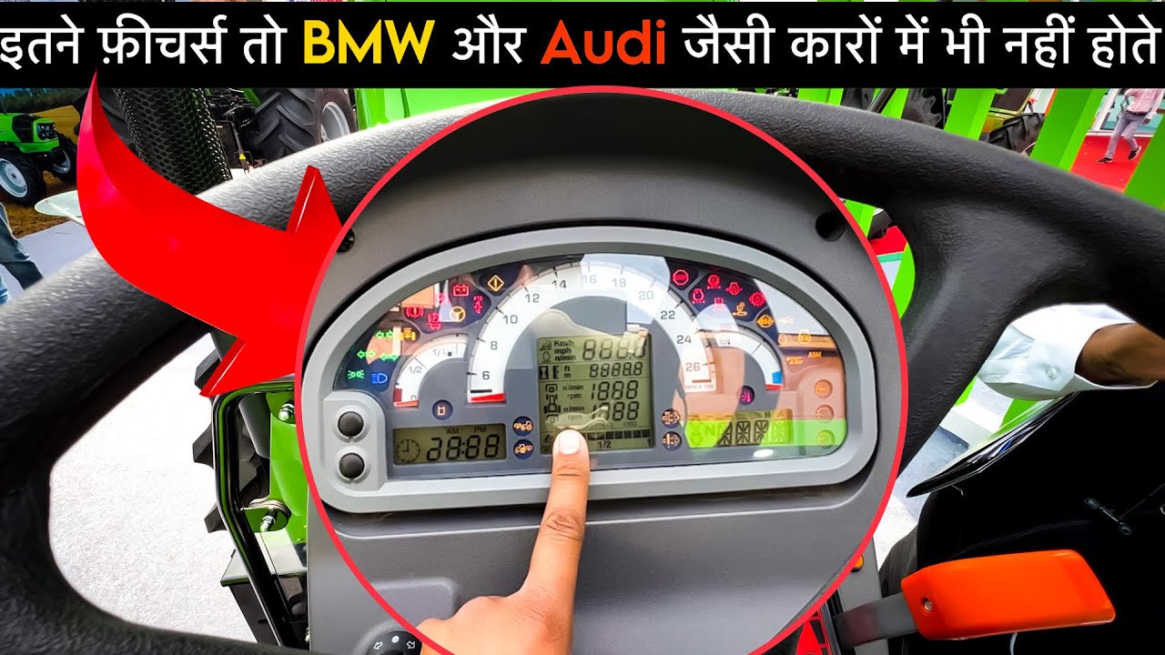 लोगों के होस ऊढ़ गये इसे देखकर 😳😱// 2023 का सबसे Advance ट्रैक्टर //