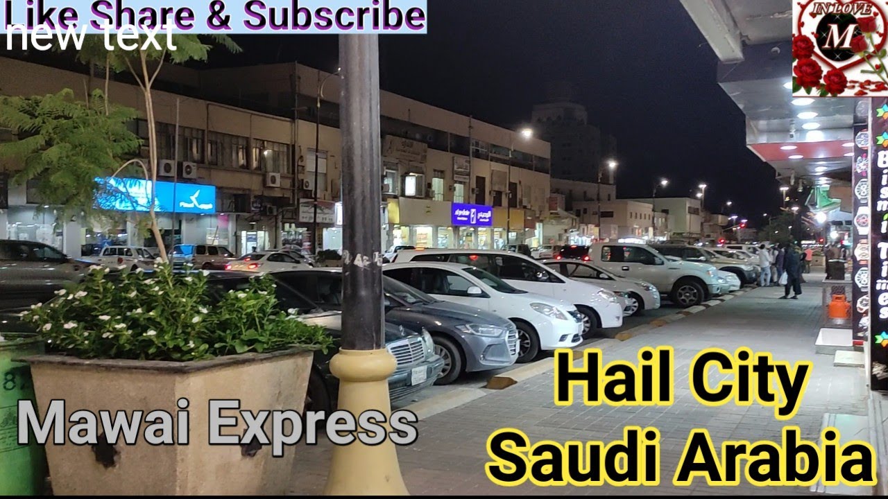shouq Al  honood hail city Saudi Arabia